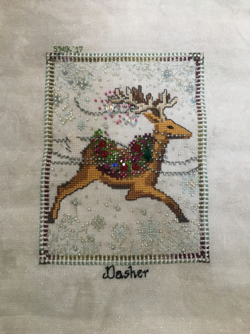 Dasher HD with fabric