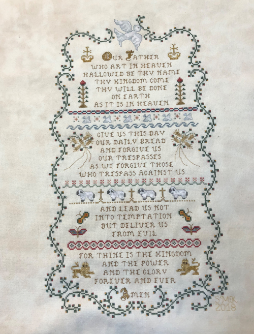 Lord's Prayer HD Lord's Prayer HD